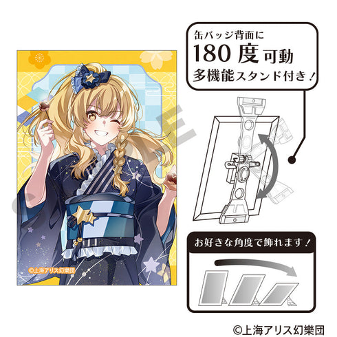 『東方Project』アート缶バッジ 霧雨魔理沙 2025春